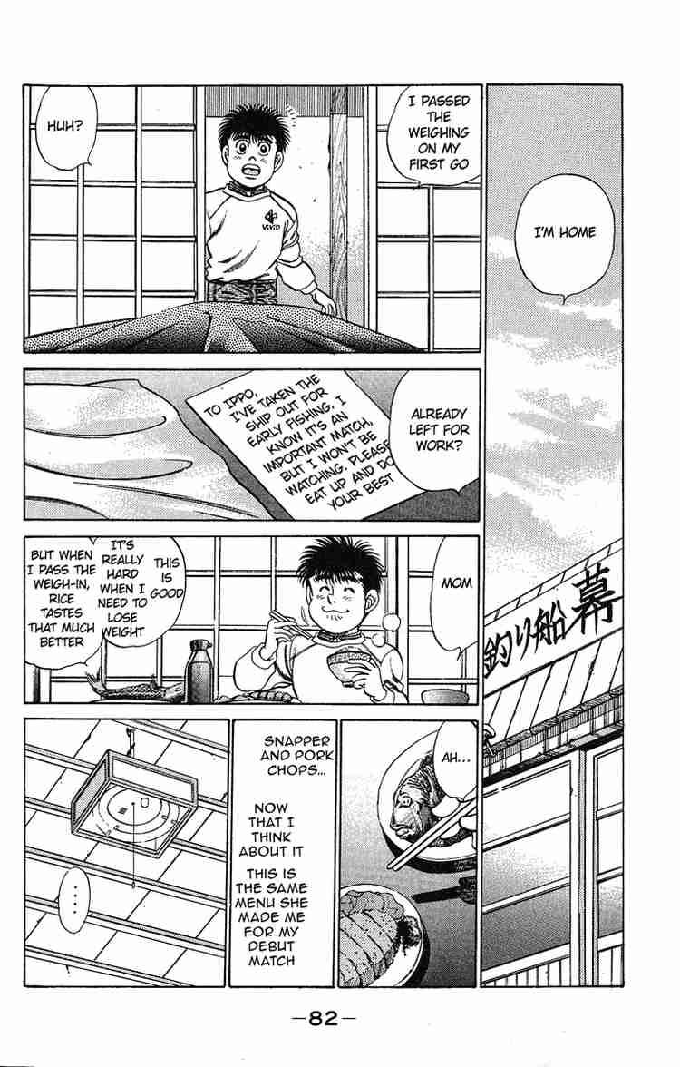 Hajime No Ippo Chapter 183 Page 2