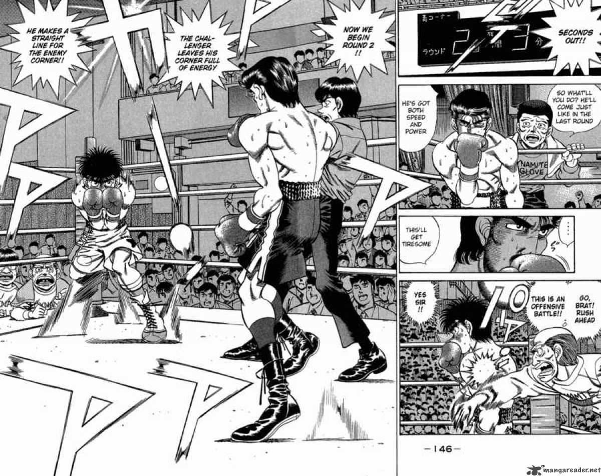 Hajime No Ippo Chapter 186 Page 6