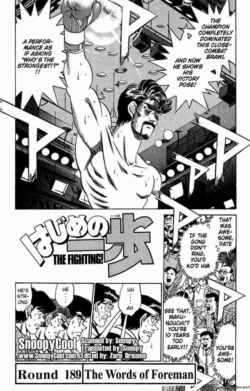 Hajime No Ippo Chapter 189 Page 1