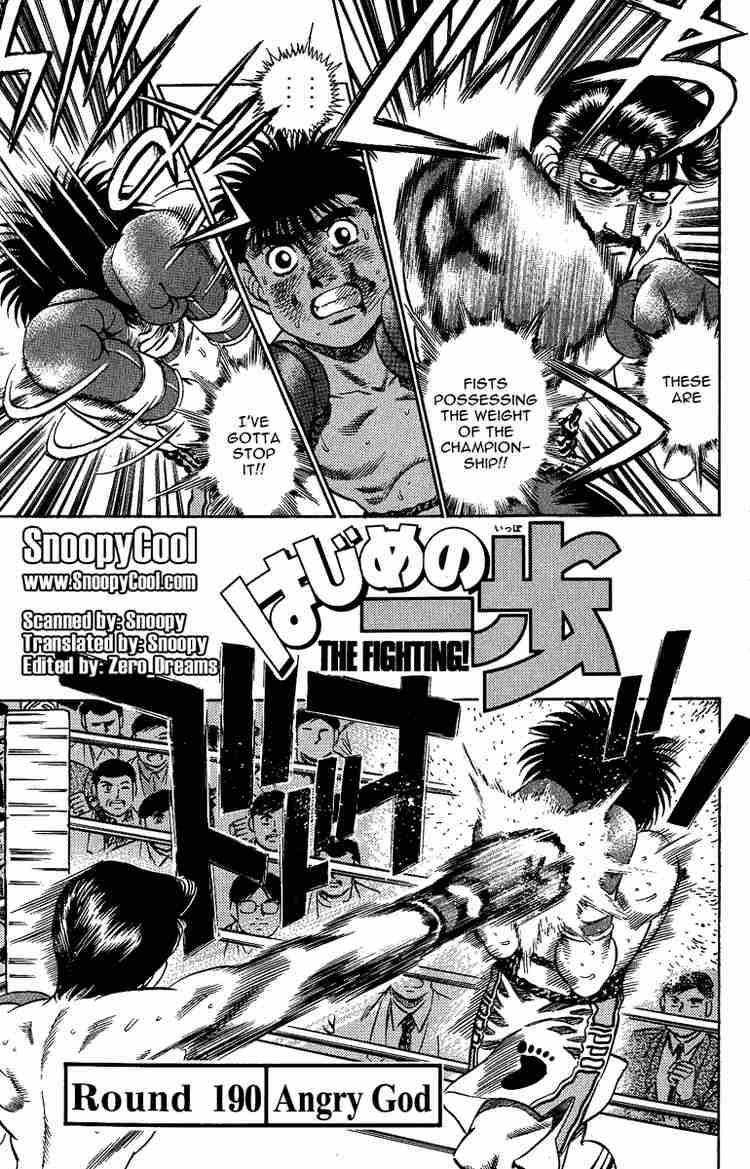 Hajime No Ippo Chapter 190 Page 1