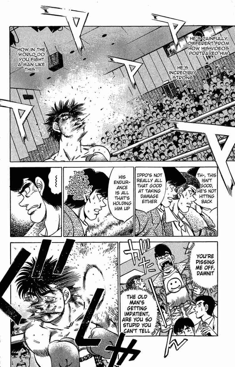 Hajime No Ippo Chapter 190 Page 12