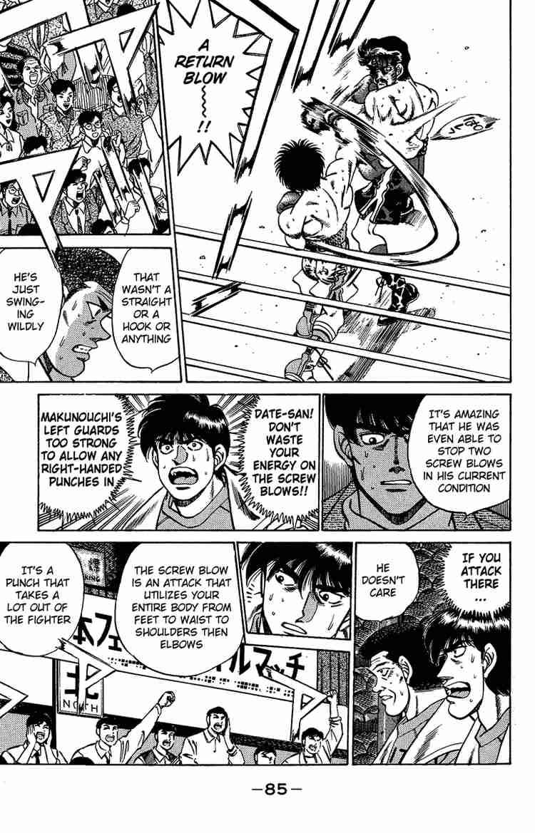 Hajime No Ippo Chapter 192 Page 4