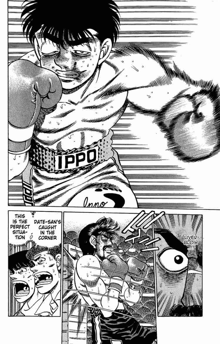 Hajime No Ippo Chapter 193 Page 13