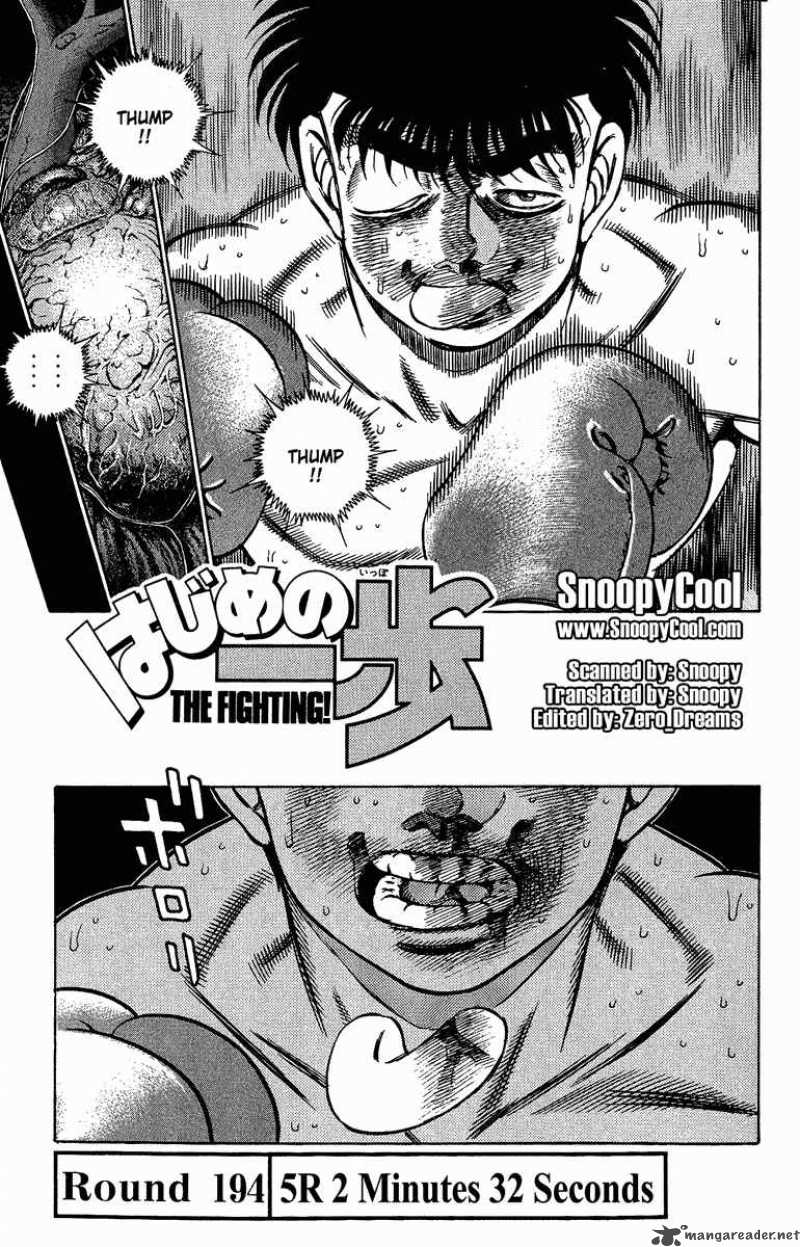 Hajime No Ippo Chapter 194 Page 1