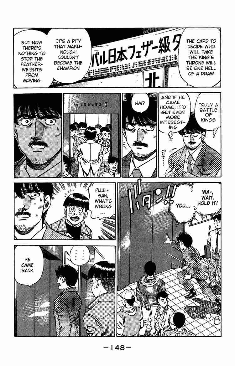 Hajime No Ippo Chapter 195 Page 8
