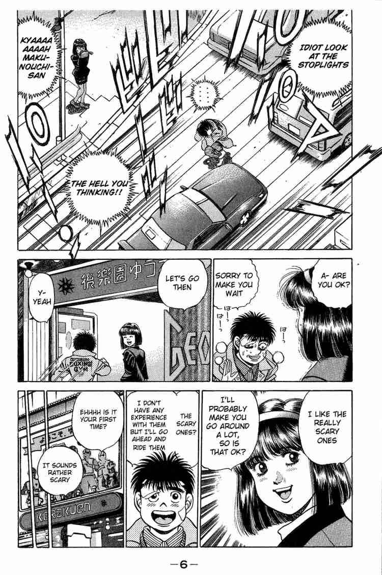 Hajime No Ippo Chapter 197 Page 7