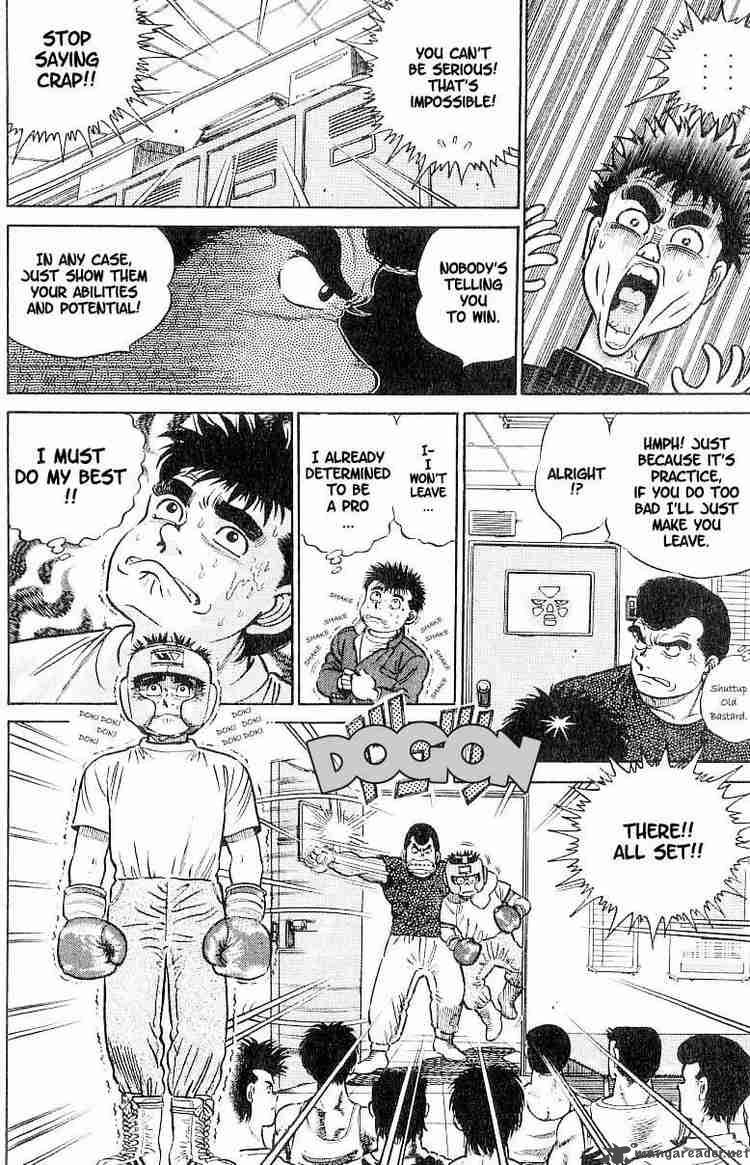 Hajime No Ippo Chapter 2 Page 6