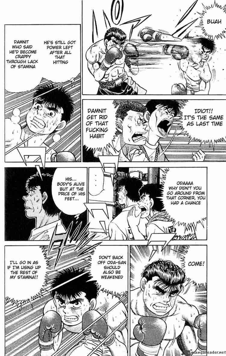 Hajime No Ippo Chapter 20 Page 10