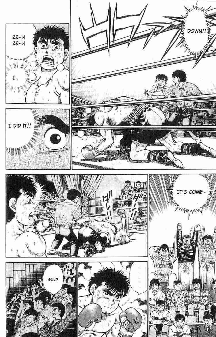 Hajime No Ippo Chapter 20 Page 14