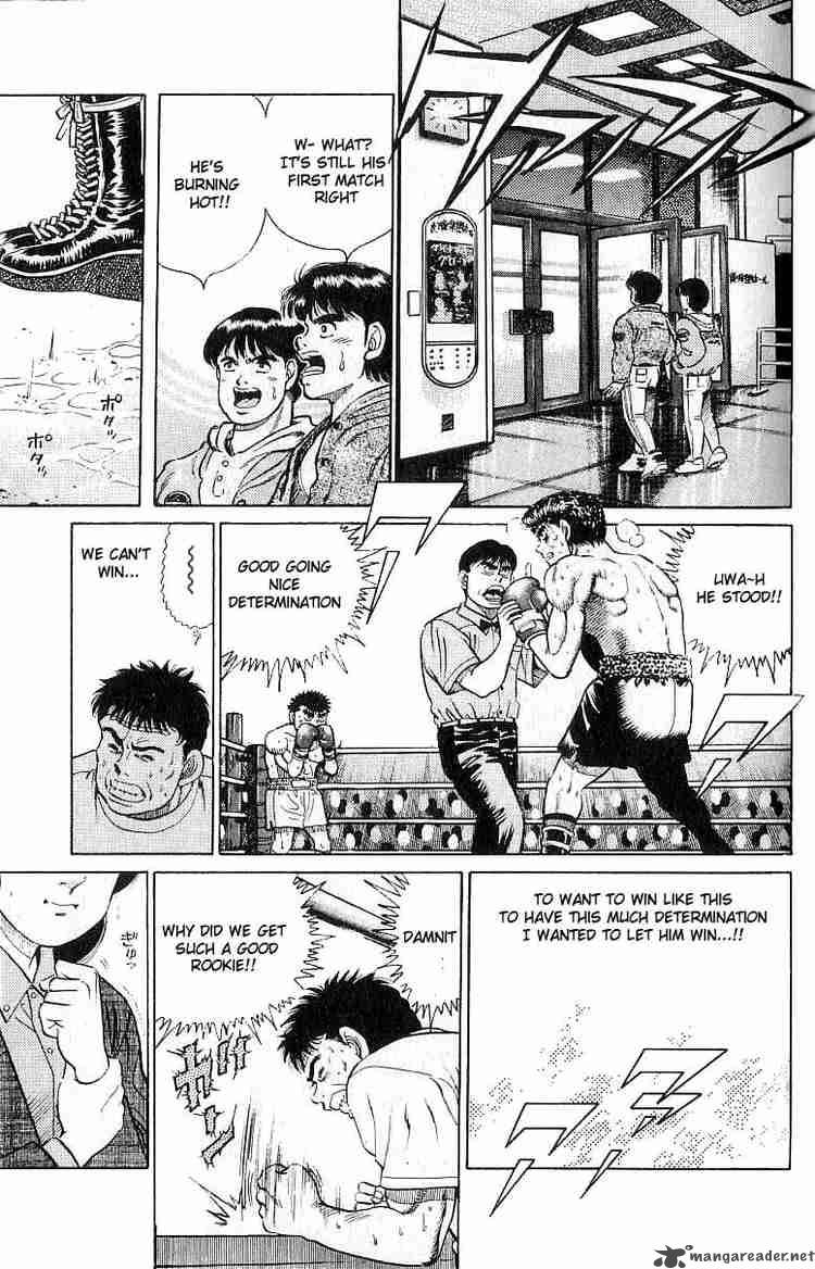 Hajime No Ippo Chapter 20 Page 15