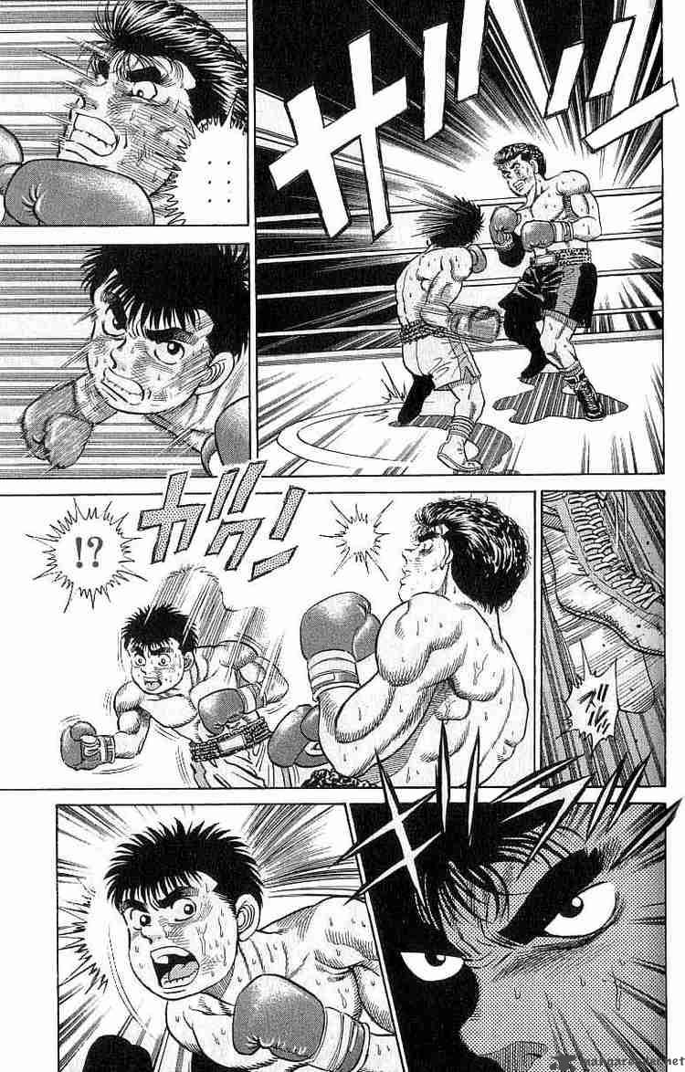 Hajime No Ippo Chapter 20 Page 17