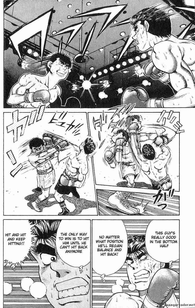 Hajime No Ippo Chapter 20 Page 6