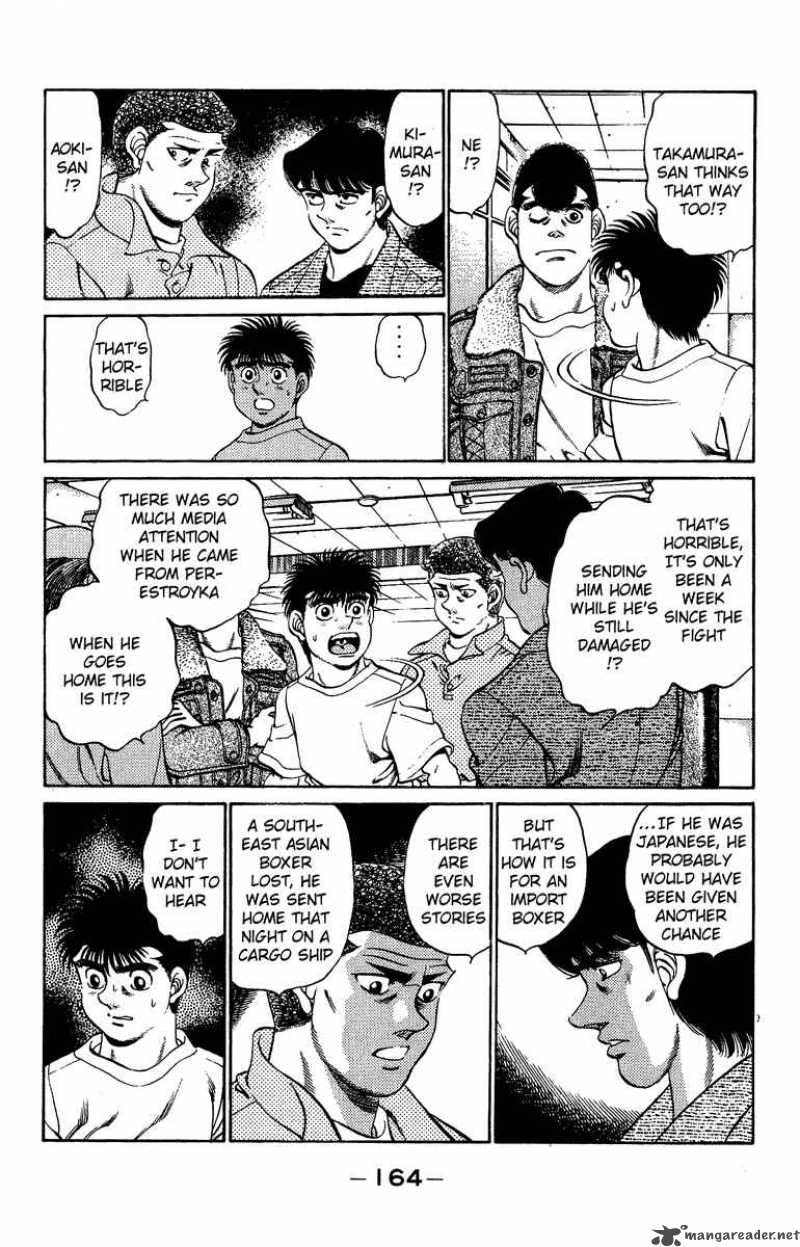 Hajime No Ippo Chapter 205 Page 4