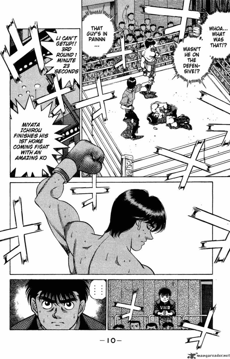 Hajime No Ippo Chapter 206 Page 10