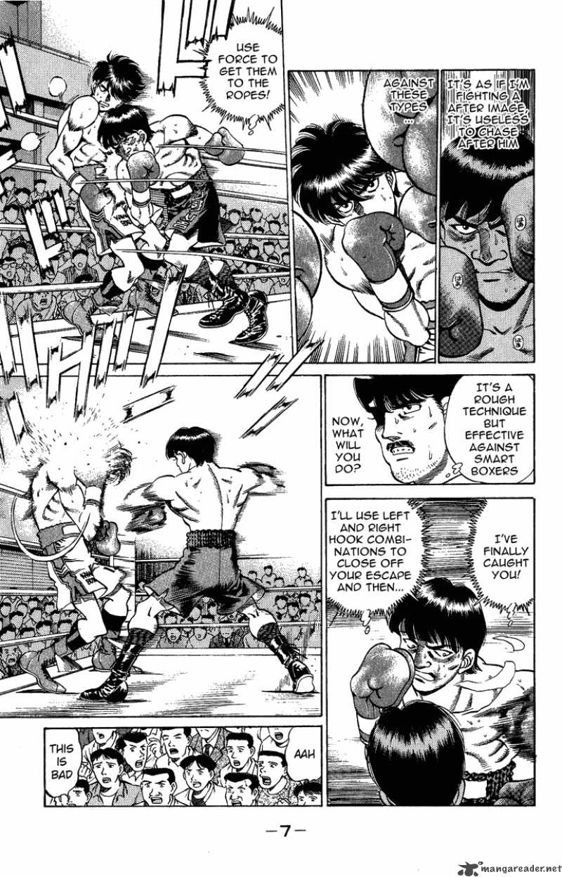 Hajime No Ippo Chapter 206 Page 8