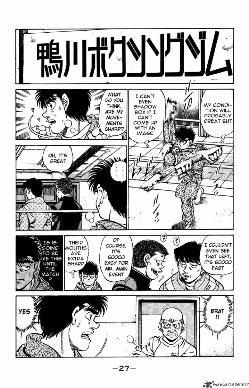 Hajime No Ippo Chapter 207 Page 5