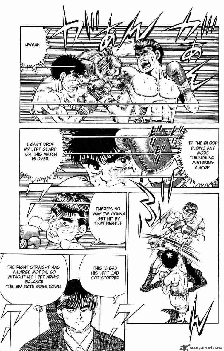 Hajime No Ippo Chapter 21 Page 15