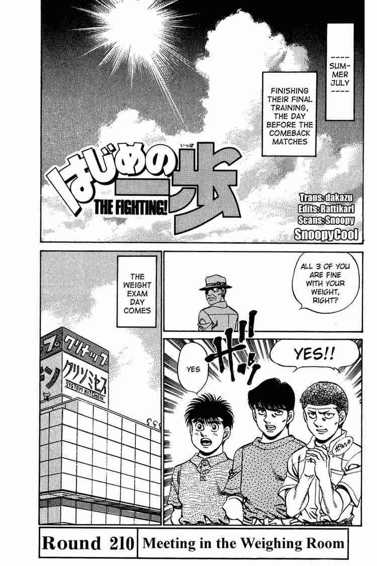 Hajime No Ippo Chapter 210 Page 1