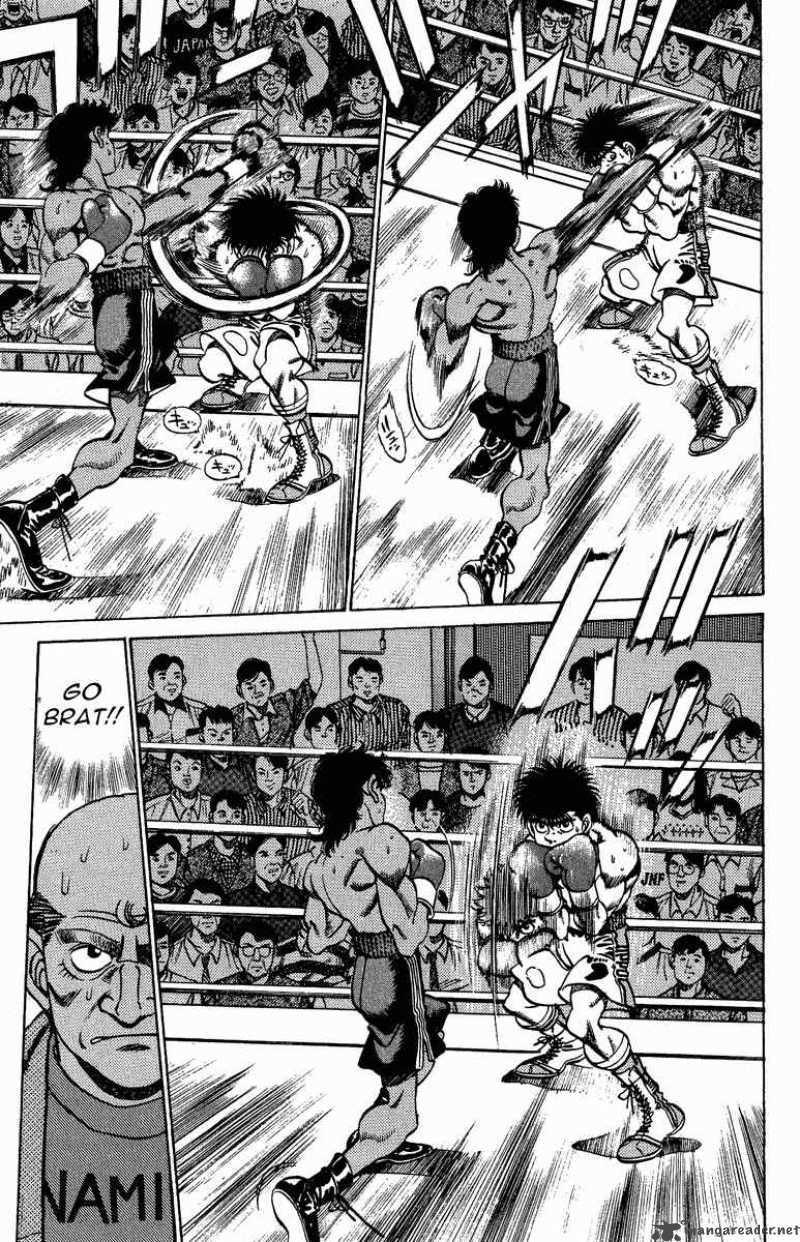 Hajime No Ippo Chapter 211 Page 13