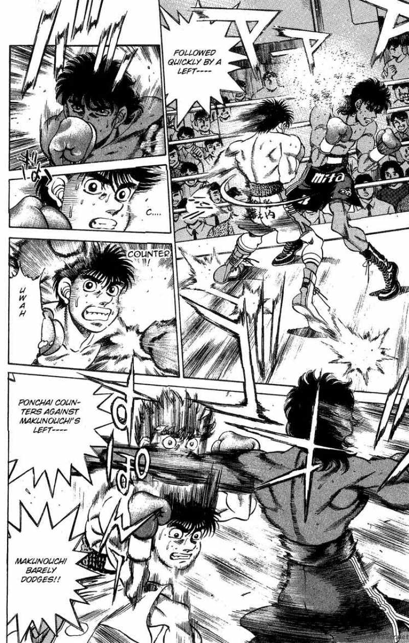 Hajime No Ippo Chapter 212 Page 6