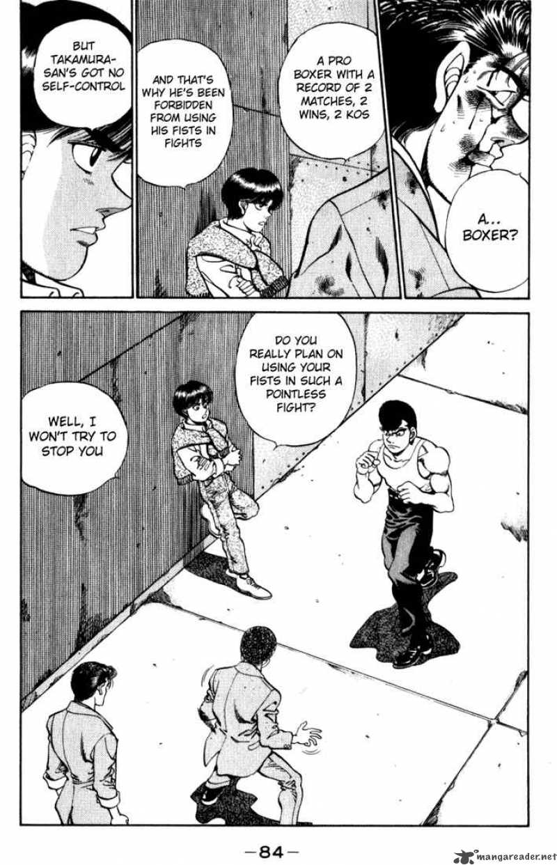 Hajime No Ippo Chapter 219 Page 2