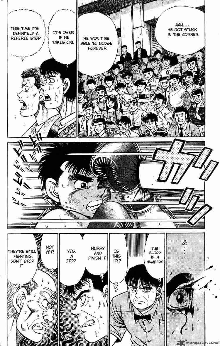 Hajime No Ippo Chapter 22 Page 7