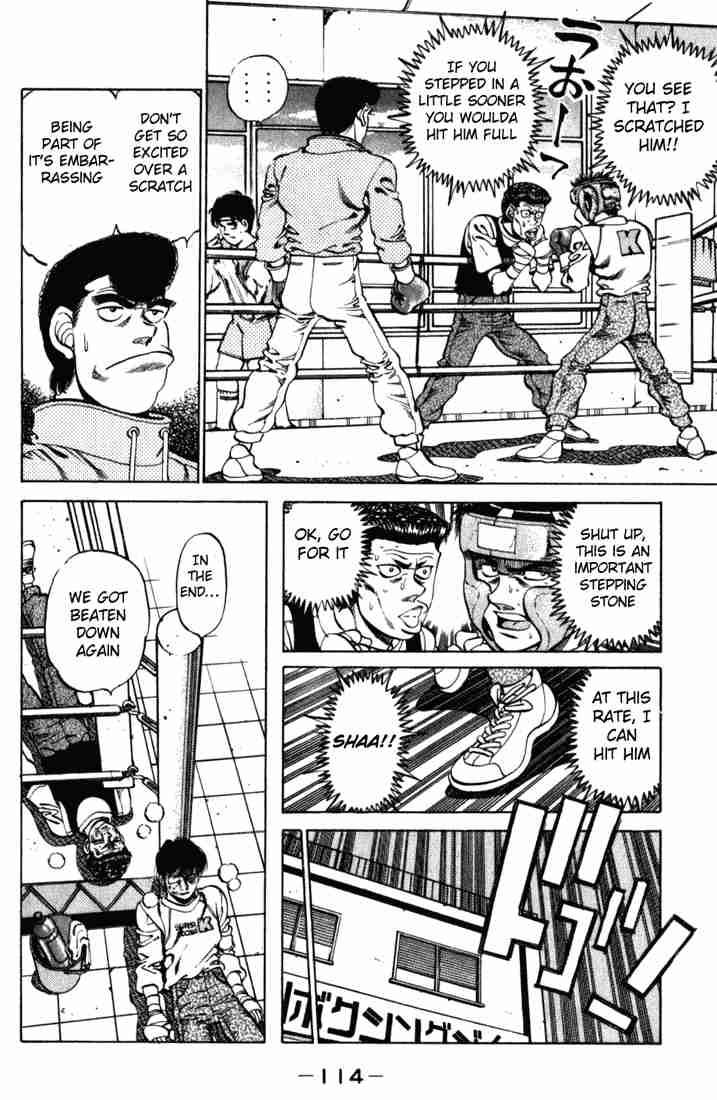 Hajime No Ippo Chapter 220 Page 12