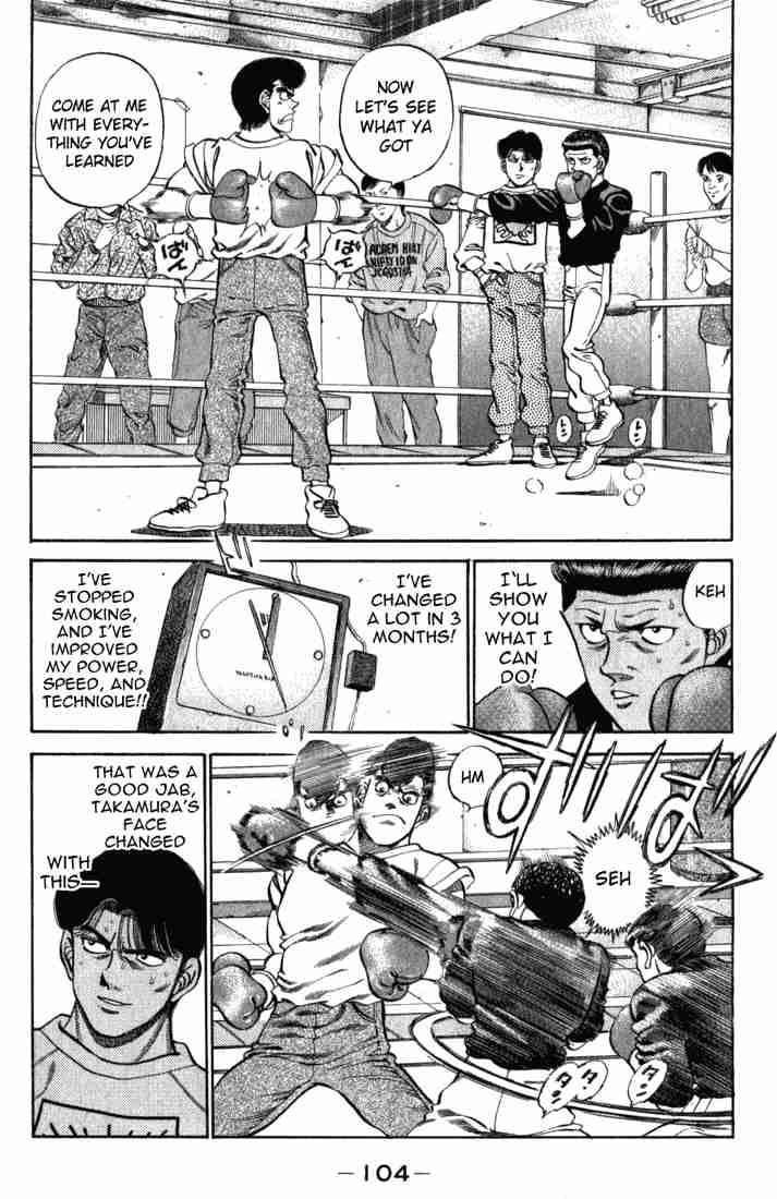 Hajime No Ippo Chapter 220 Page 2