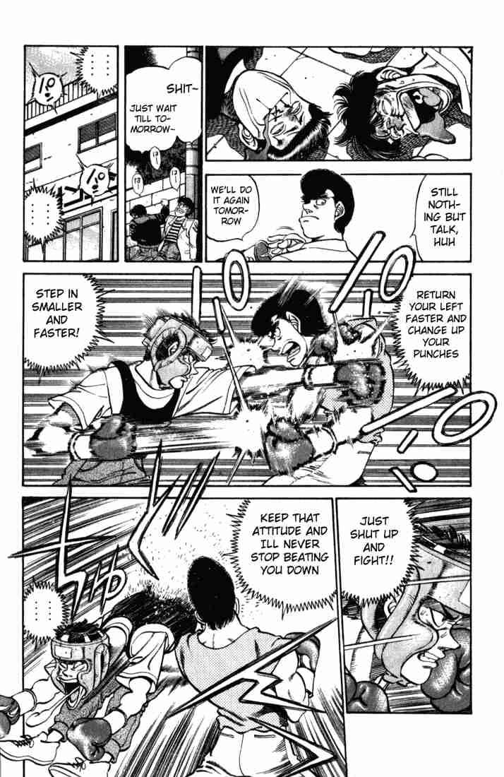 Hajime No Ippo Chapter 220 Page 4