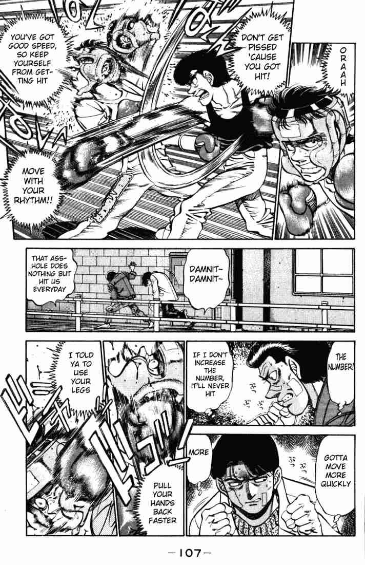 Hajime No Ippo Chapter 220 Page 5