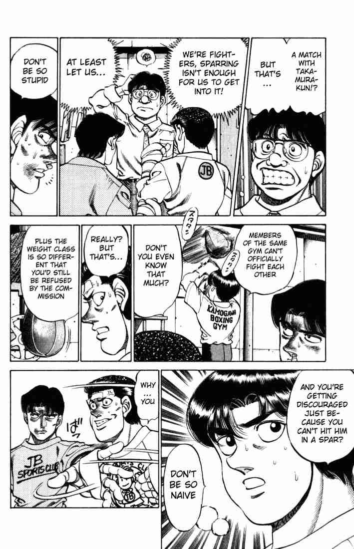 Hajime No Ippo Chapter 220 Page 8