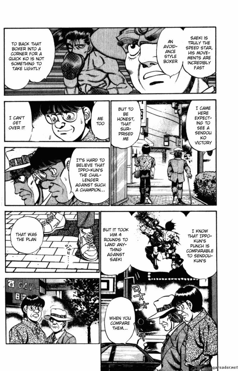Hajime No Ippo Chapter 223 Page 4
