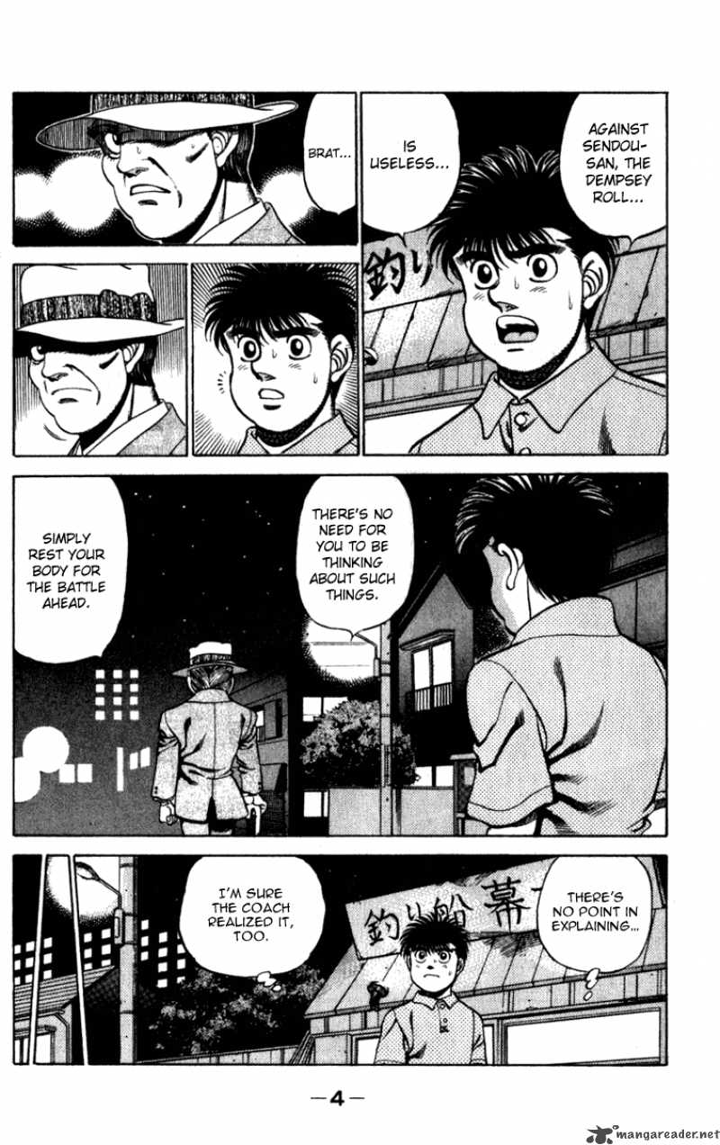 Hajime No Ippo Chapter 224 Page 5