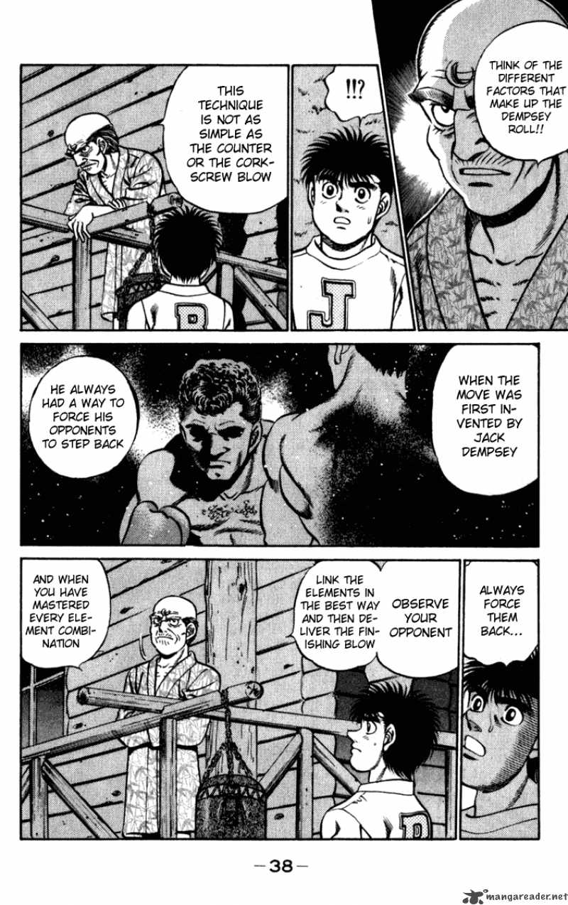 Hajime No Ippo Chapter 225 Page 15