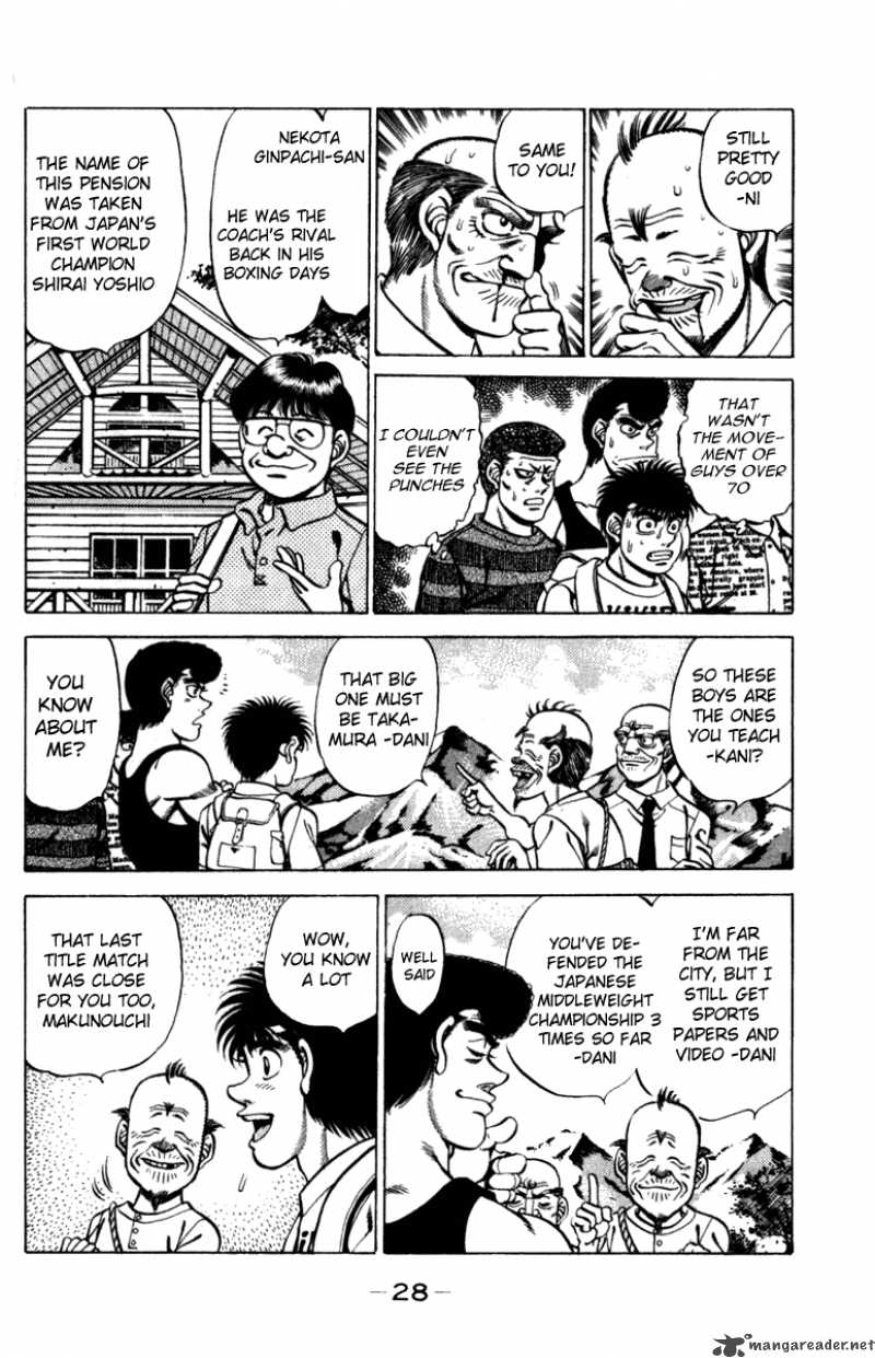 Hajime No Ippo Chapter 225 Page 5