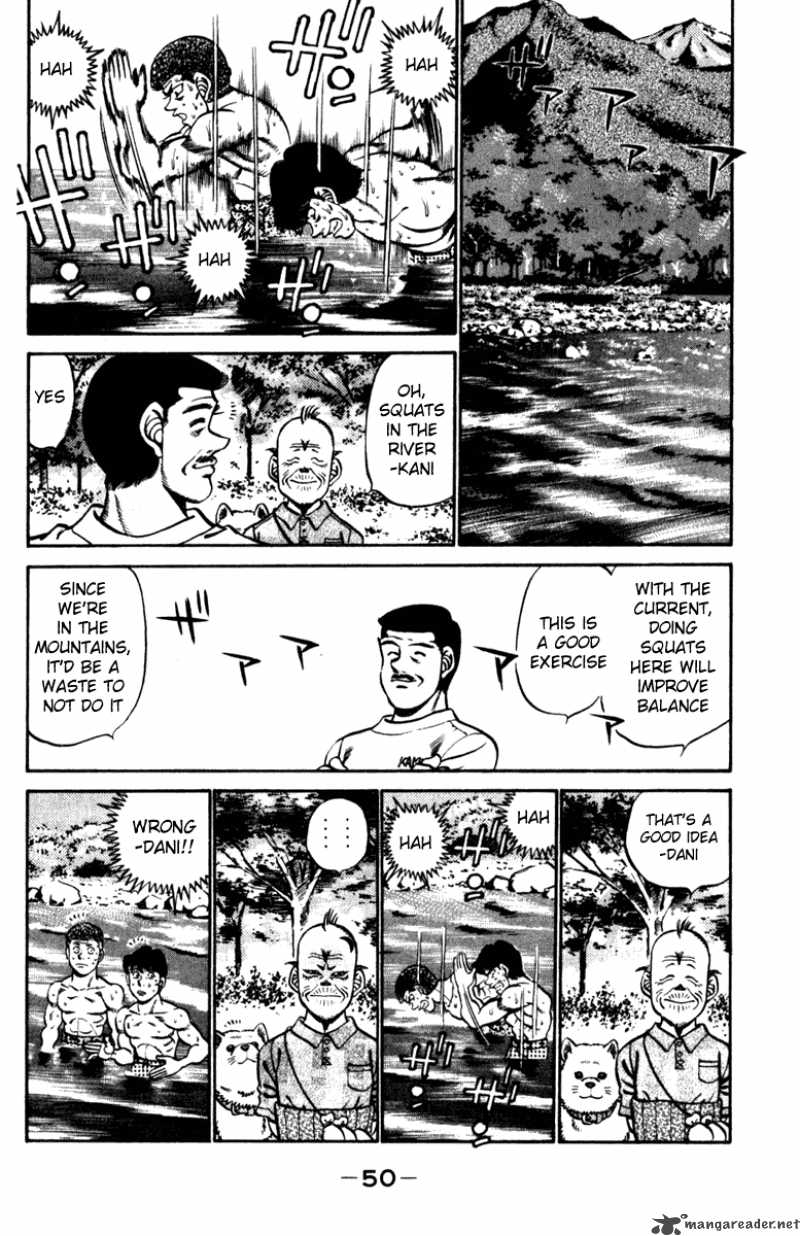Hajime No Ippo Chapter 226 Page 8