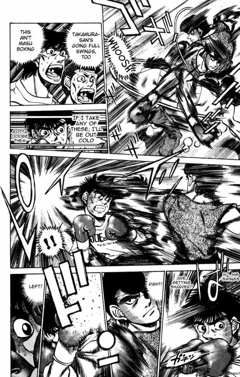 Hajime No Ippo Chapter 228 Page 6