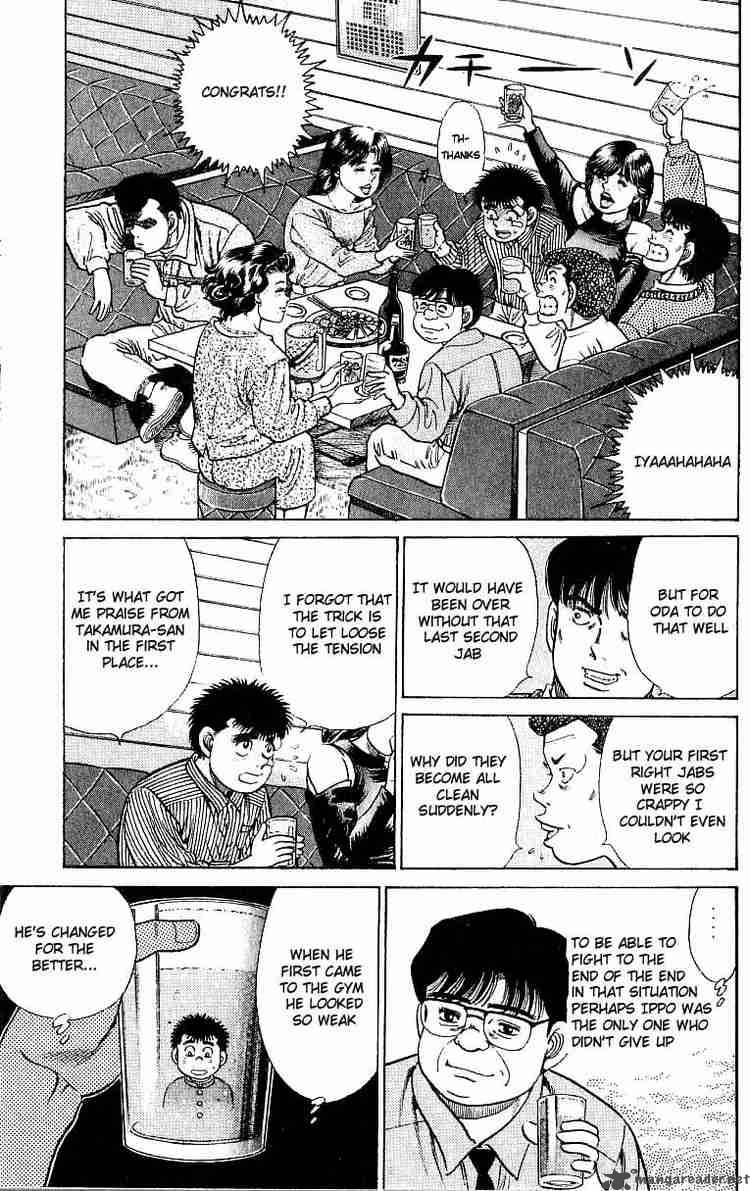 Hajime No Ippo Chapter 23 Page 16