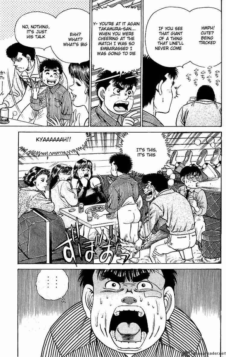 Hajime No Ippo Chapter 23 Page 18