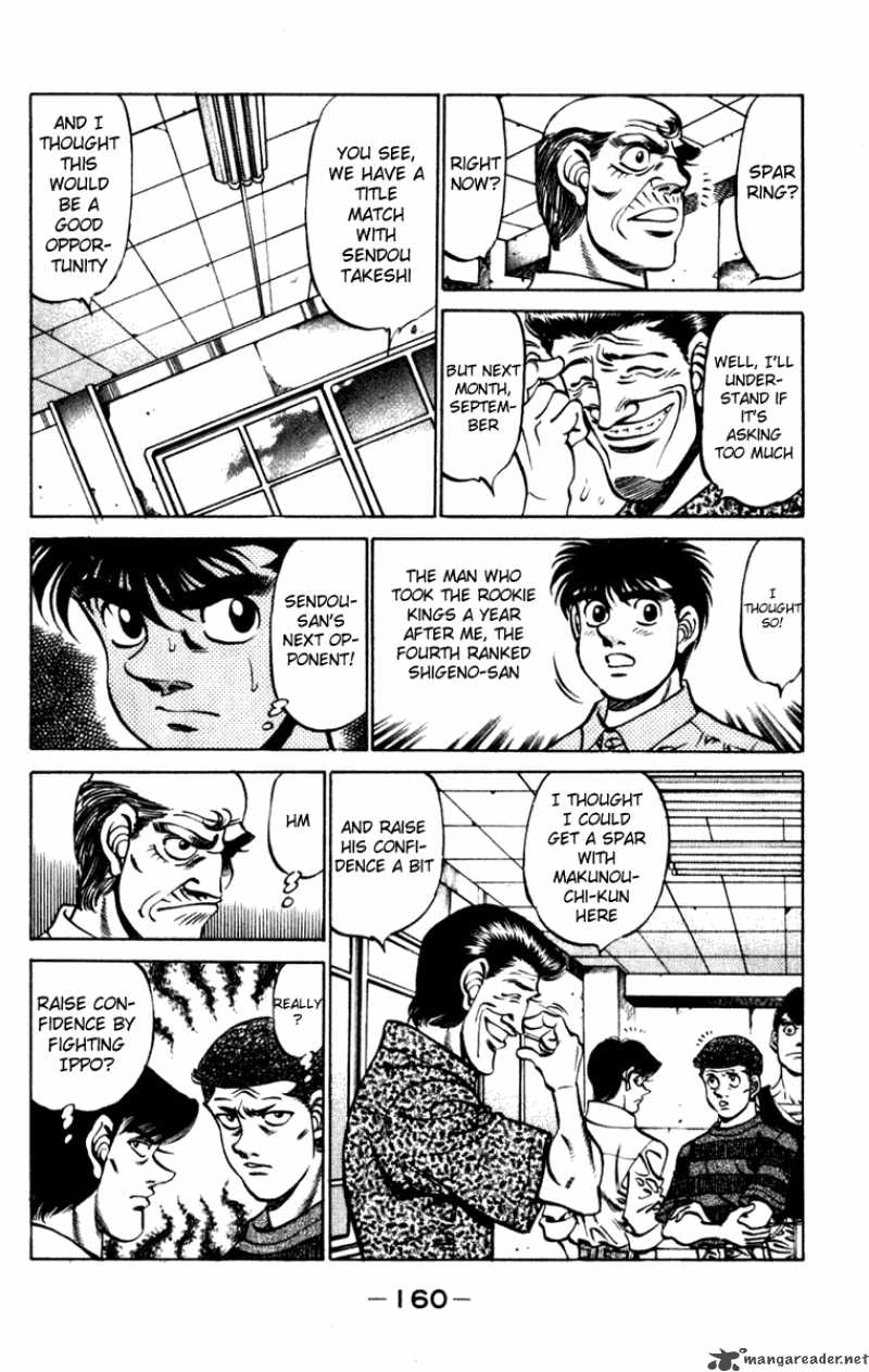 Hajime No Ippo Chapter 231 Page 18