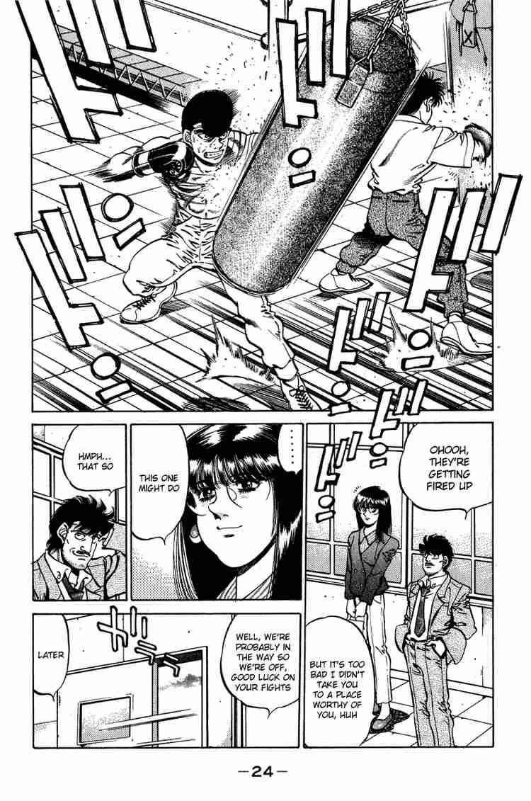 Hajime No Ippo Chapter 234 Page 2