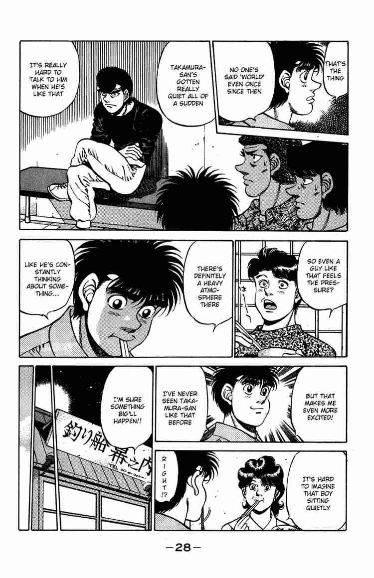 Hajime No Ippo Chapter 234 Page 6