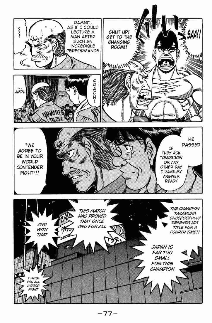Hajime No Ippo Chapter 236 Page 15