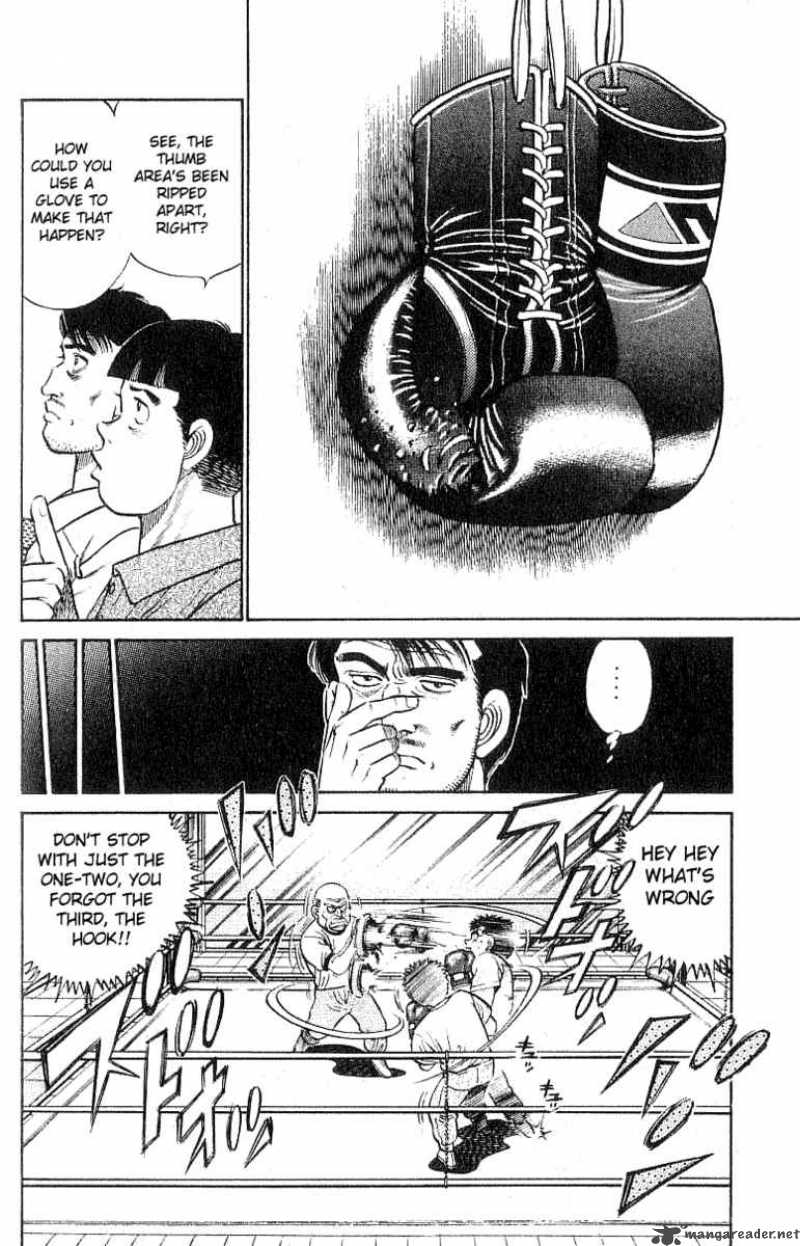 Hajime No Ippo Chapter 24 Page 16