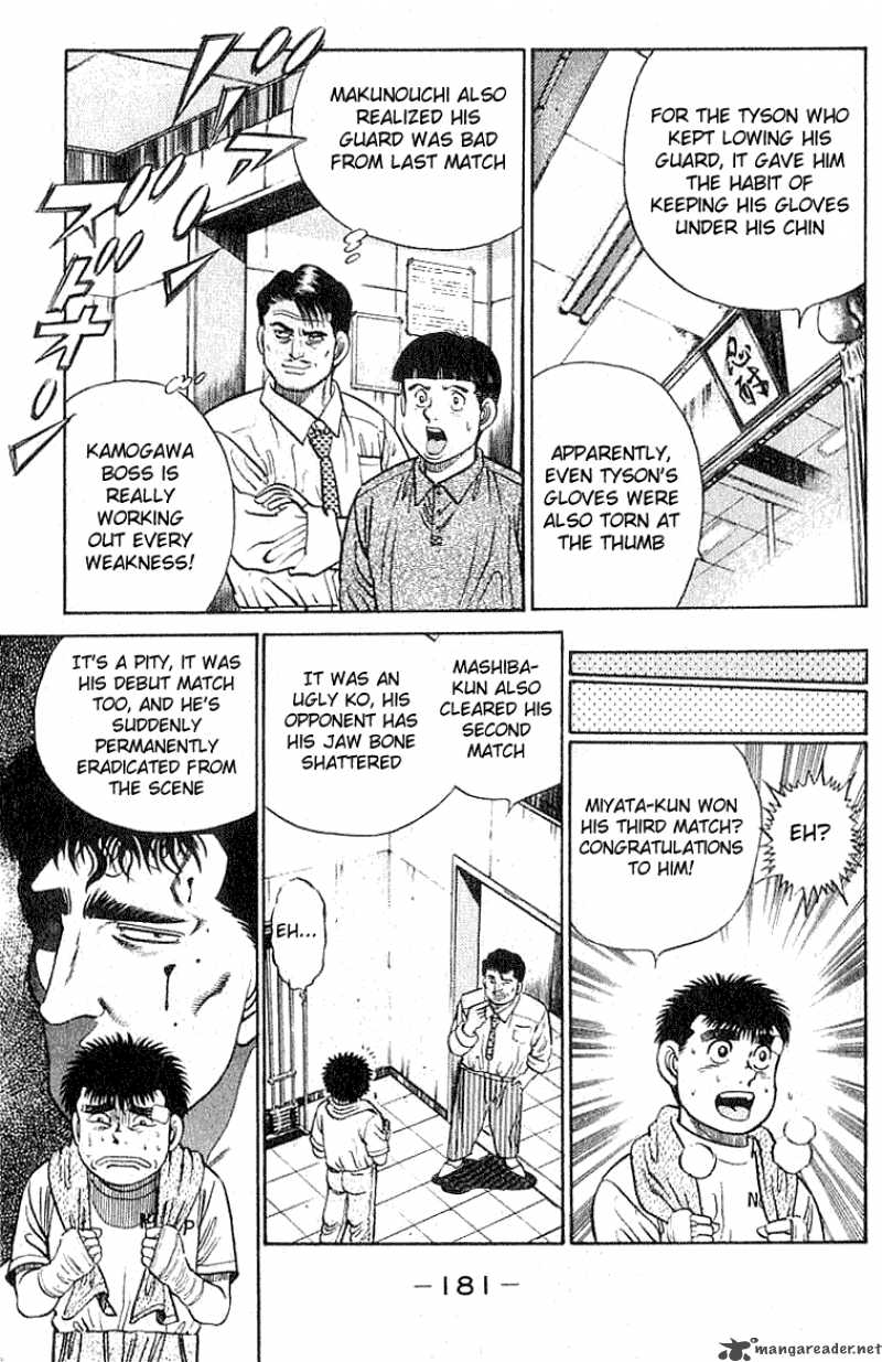 Hajime No Ippo Chapter 24 Page 19
