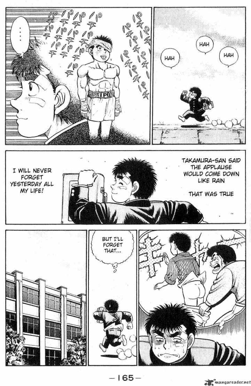 Hajime No Ippo Chapter 24 Page 3