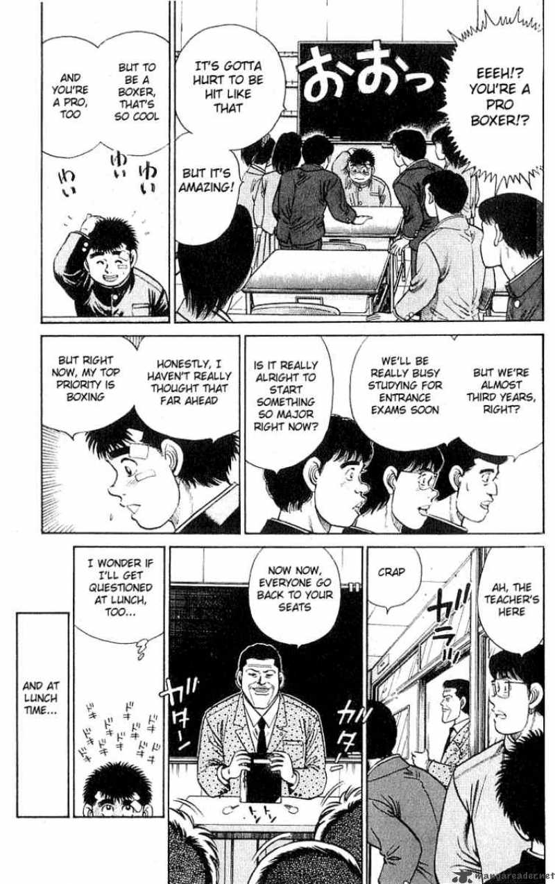 Hajime No Ippo Chapter 24 Page 5