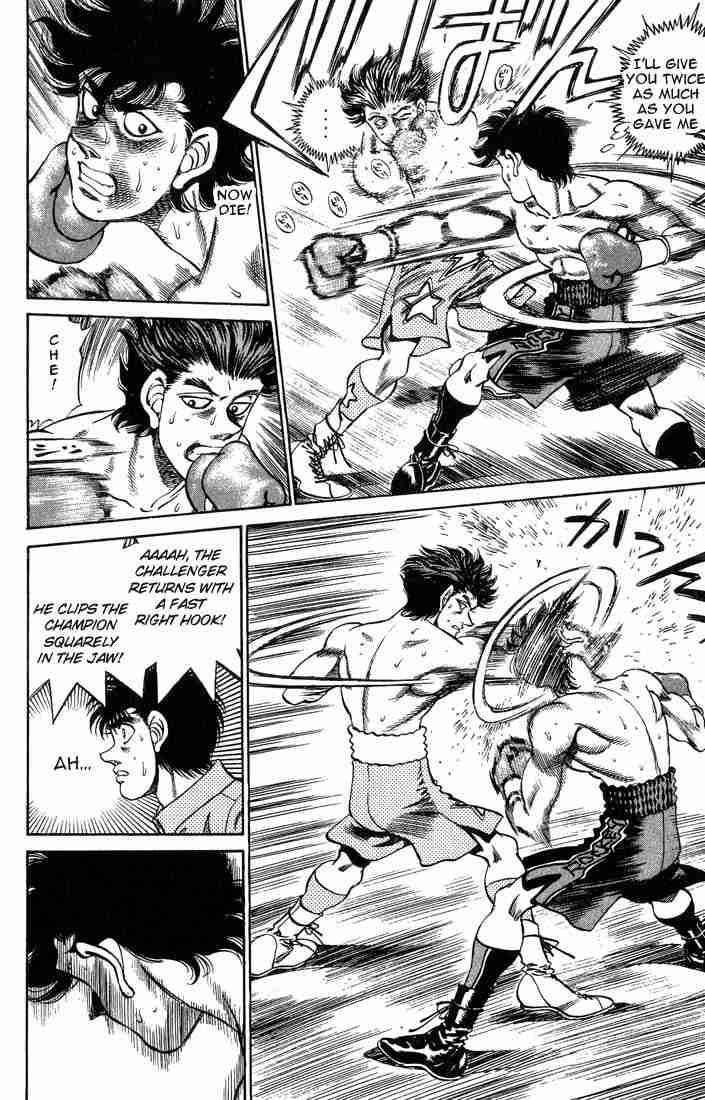 Hajime No Ippo Chapter 240 Page 10