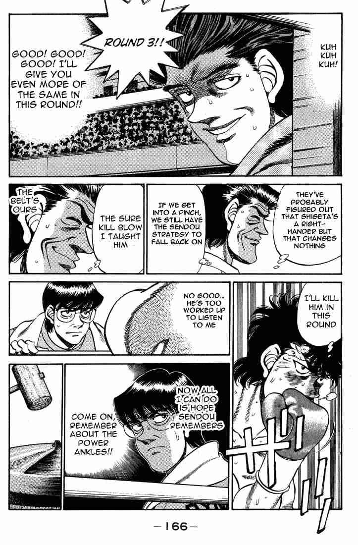 Hajime No Ippo Chapter 241 Page 4