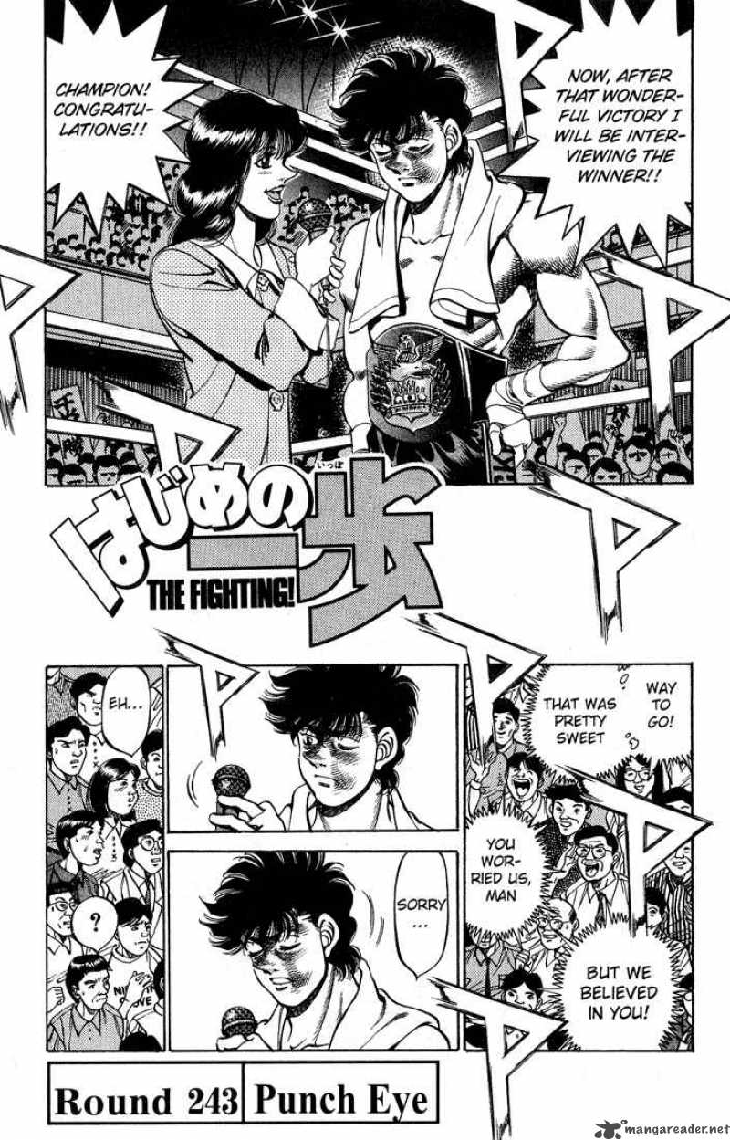 Hajime No Ippo Chapter 243 Page 1